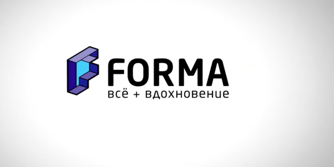 Озвучка видеорекламы Forma. Студия Звукоград. Диктор Чонишвили Сергей